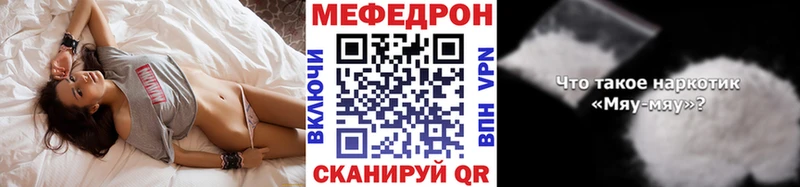Что такое Югорск АМФ  Гашиш  Конопля 