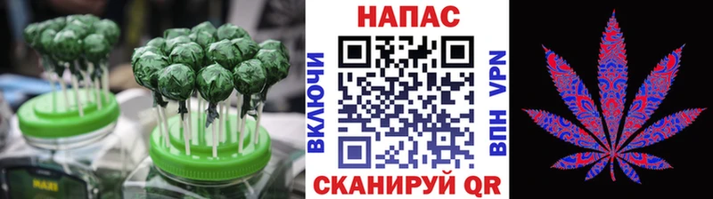 кракен tor  Югорск  Печенье с ТГК марихуана 