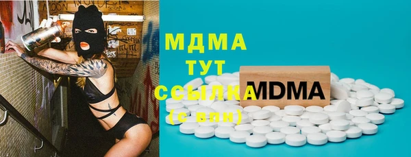 дурь Бородино