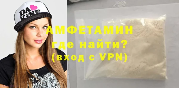 дурь Бородино