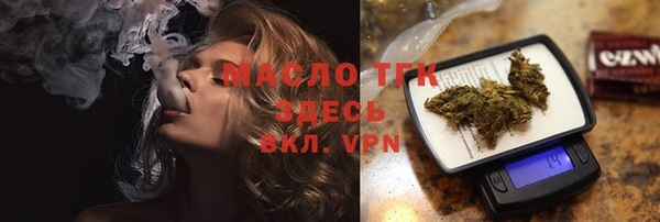 мескалин Верхнеуральск