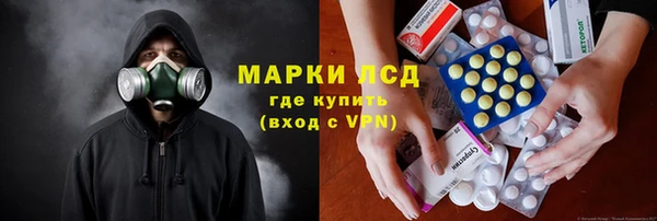 круглые Бронницы