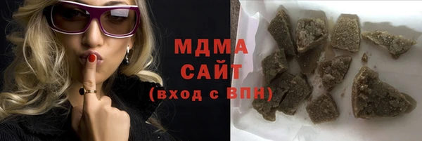 скорость mdpv Верея