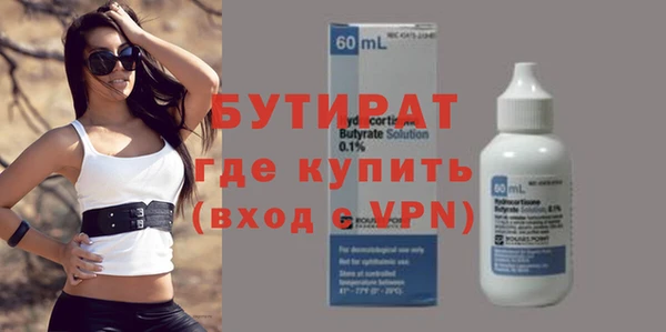 амфетамин Кизел