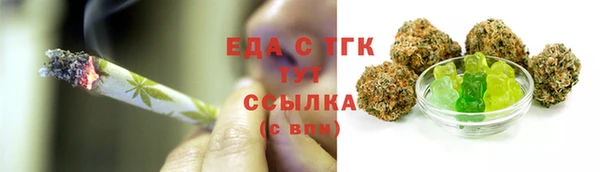 метадон Верхний Тагил
