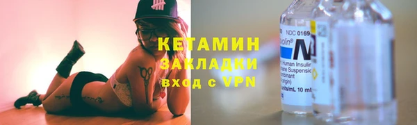 apvp Кедровый