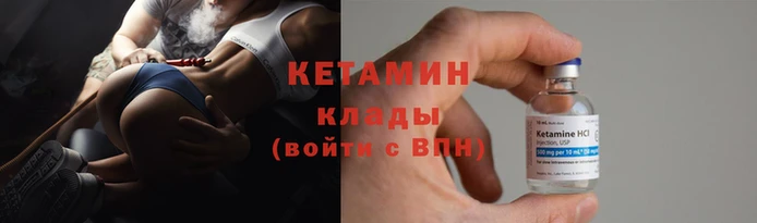 скорость mdpv Верея