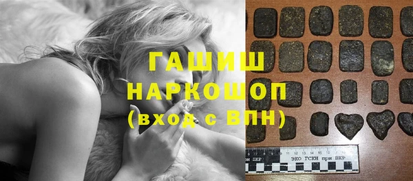мескалин Верхнеуральск
