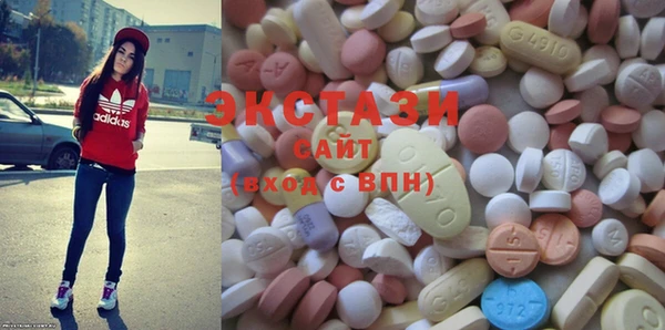 метадон Верхний Тагил