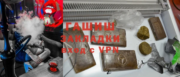 метадон Верхний Тагил