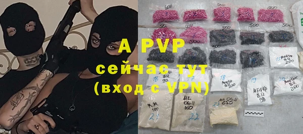 круглые Бронницы