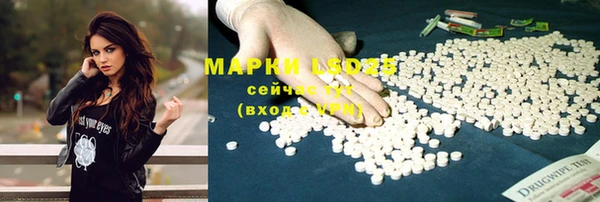 скорость mdpv Верея