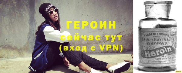 скорость mdpv Верея