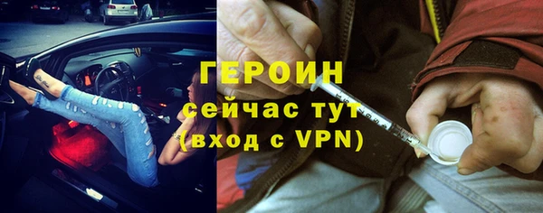 круглые Бронницы