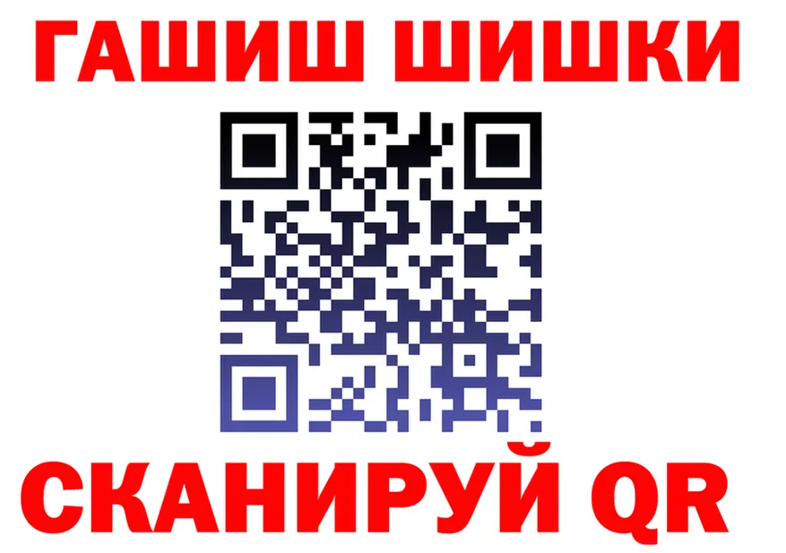 А ПВП СК КРИС ССЫЛКА это OMG Югорск