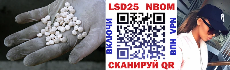 shop наркотические препараты  Югорск  Лсд 25 экстази ecstasy 
