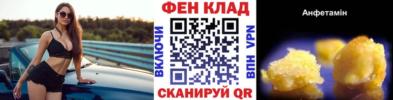 кракен ССЫЛКА  Югорск  Первитин кристалл 