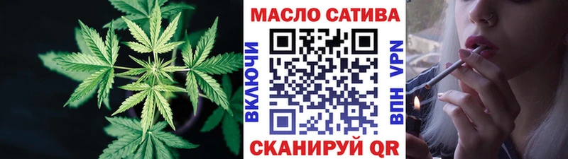 купить наркотик  Югорск  ТГК THC oil 